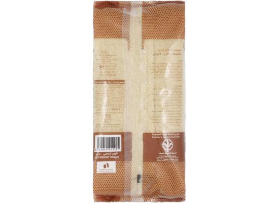 Al Osra Natural Brown Sugar, 1K